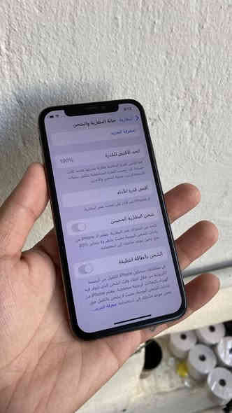 ايفون
ايفون اكس اس ذاكرة 256 جهاز بلادي فقط مبدل بطارية اصليه 100‎%‎ 
كله شغال بدون اي عطل سعرة 125 الف مكاني بلديات او جميلة ***********
