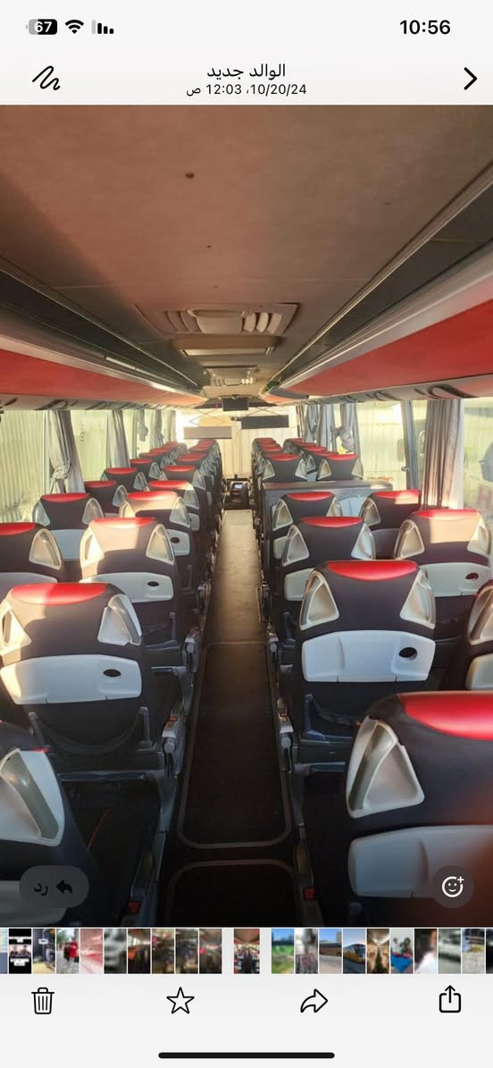 سلام عليكم  16 لبيع 
صندوكين 
فول مواصفات 
كفاله عامه 
جاهزه لعمل 
رقم بصره 
دخول جديد 
الاستفسار 
***********
