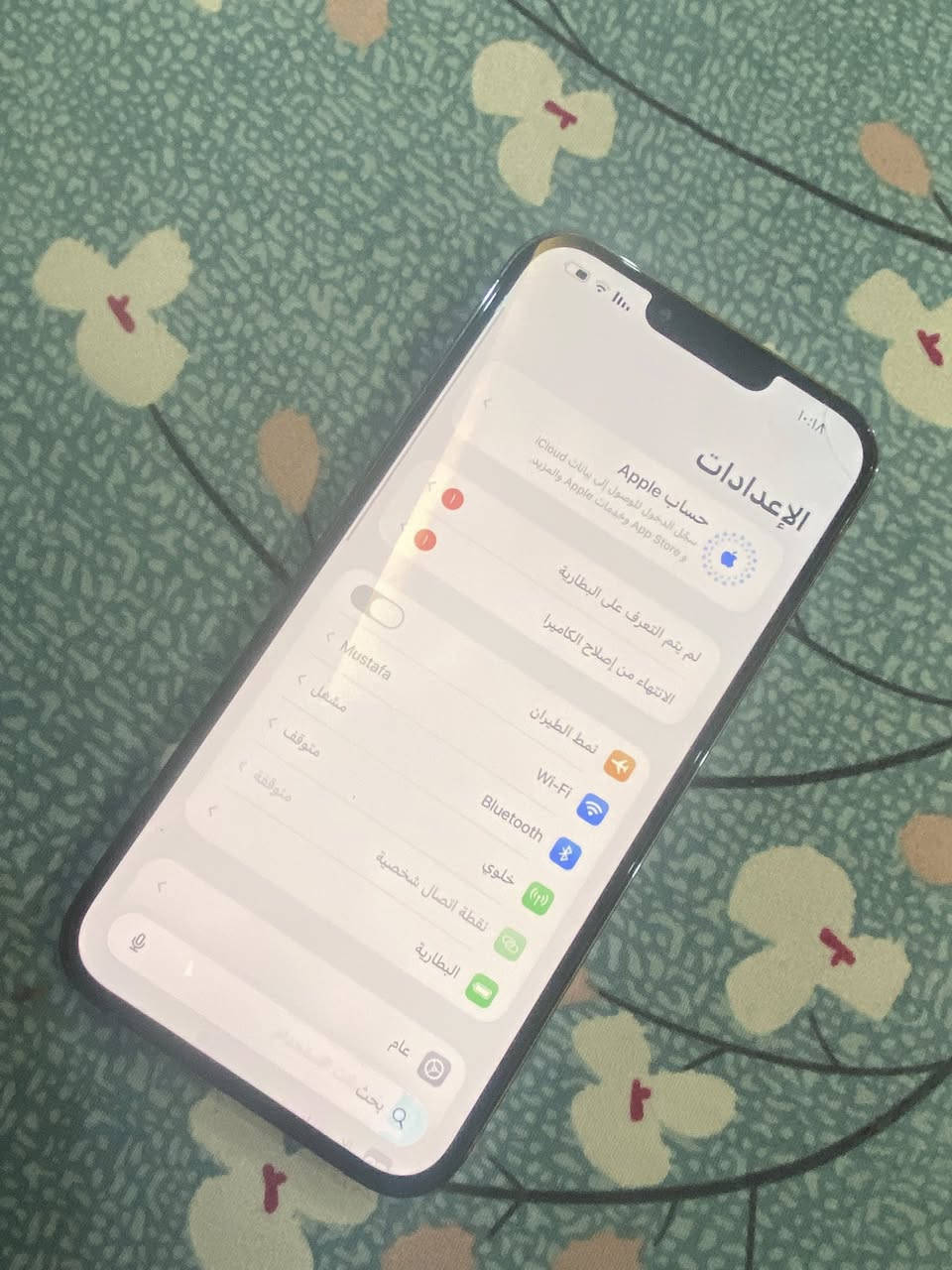 سلامً عليكمً
13 بروماكسً 
مبدل كأمره وبطاريه 100
ذاكرته 256.  بي فطر بشاشه 
ممثر بصمه وجي شغاله. 
سعره 475 مكان بغداد


**إذا كنت صاحب هذا الإعلان وتريد حذفه لأي سبب، رجاءا أرسل رسالة إلى الدعم الفني**