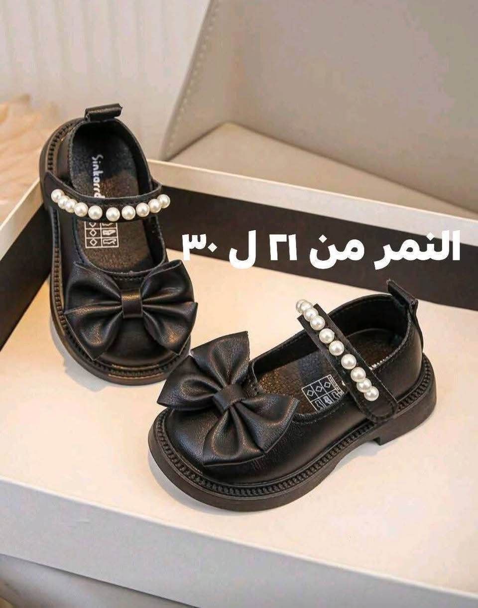 ٤ دنانير


**إذا كنت صاحب هذا الإعلان وتريد حذفه لأي سبب، رجاءا أرسل رسالة إلى الدعم الفني**