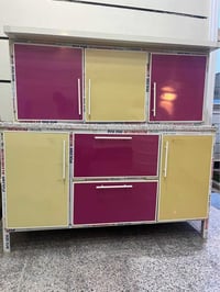 خزائن • عمارة ميسان • موجود