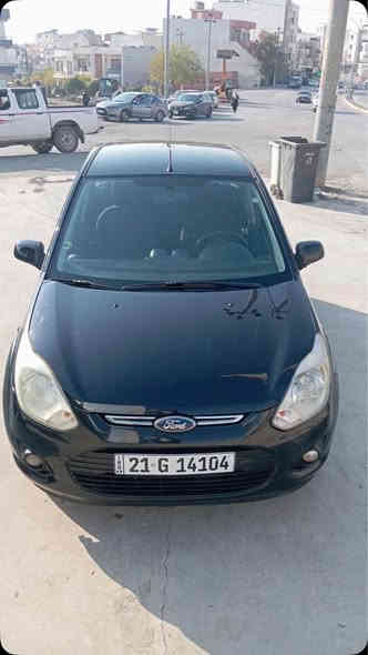 *********** شمشمل
