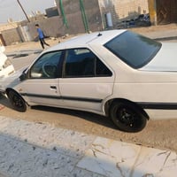 ٢٠١٢ • رقم بصره • انكليزي