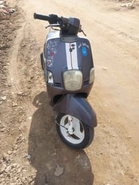 ماكس بوليس • مكفولة • حله كفل