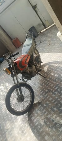 ارشة • ٢٠٢٢ • اوراق