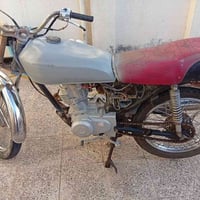 اربعه كير • نامه • مامفتوح