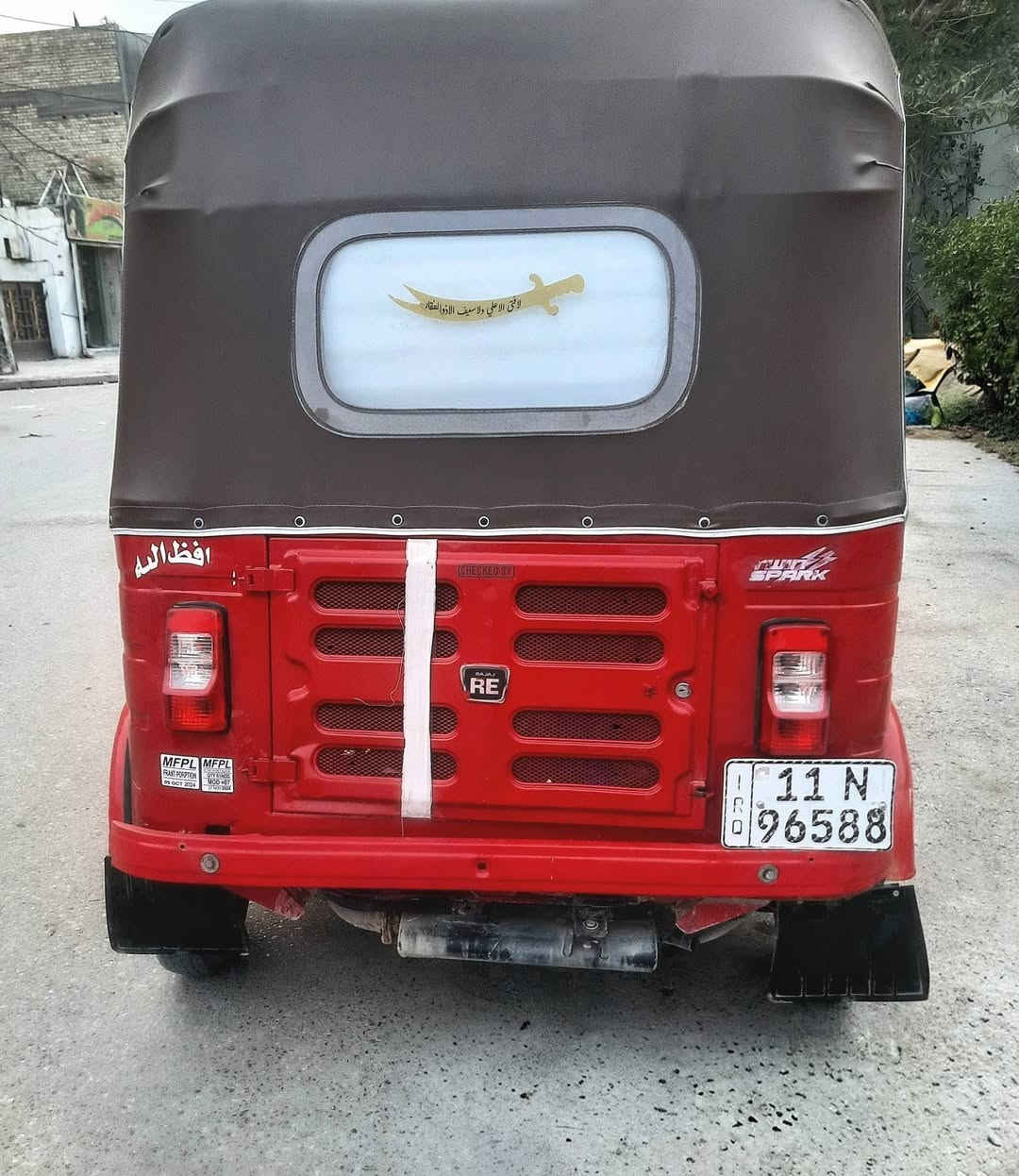 تكتك بجاج موديل 17 شهر 12
رقم وسنويه تحويل ثاني يوم
مكينه 20 مجفت شركه
العنوان بغداد مدينة الصدر
السعر 4400 وبيه مجال لشراي
***********
