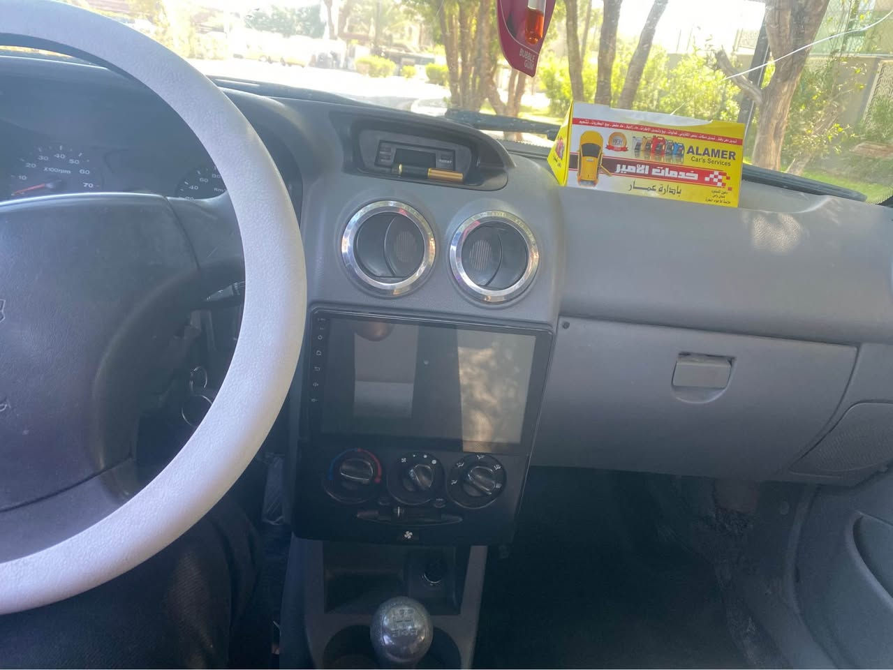 السلام عليكم 
سايبا 12 كير ومكينه وتبريد و شواصي خير من الله جاهزه من كلشي غمضتها تخبل موس
مسويلها ادامه كامله من كلشي
رقم بغداد أنكليزي 
مصفره هيئه وغرامات 
مسجلها شاشه تاب
سياره مكانها بغداد حي الجهاد 
29 ورقه قفل بدون عمله 
شررررط التحويل عقد مروري حصرا
*********** Colombo, Sri Lanka
