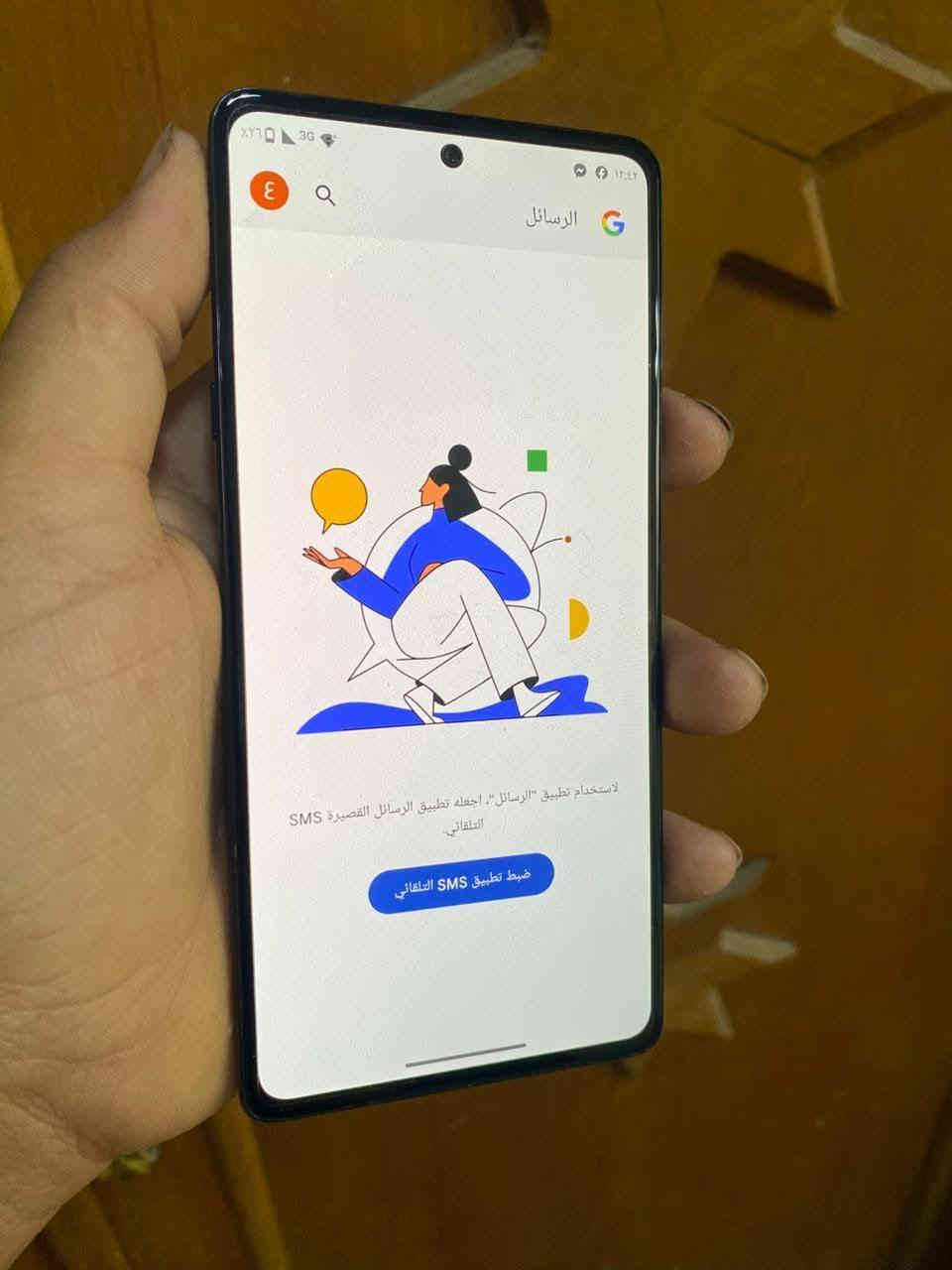 السلام عليكم
motorola edge X30 5G
 موتورولا ايدج X30 غراضه كامله شاحنه 68 واط شحن سريع
الذاكره 256   
الرام 12+12
مواصفات الهاتف : ياخذ خطين
-الشاشة: معدل تحديث 144 هرتز.
-المعالج: Qualcomm Snapdragon 8 Gen 1.
-البطارية: 4800
-الاتصال: يدعم شبكات 5G.
الكاميرا: تصوير. 8K
نضافة 100 قبل 5 اشهر فاتحه كارتونه مكاني بابل
السعر 280 بيه مجال رقمي ***********
