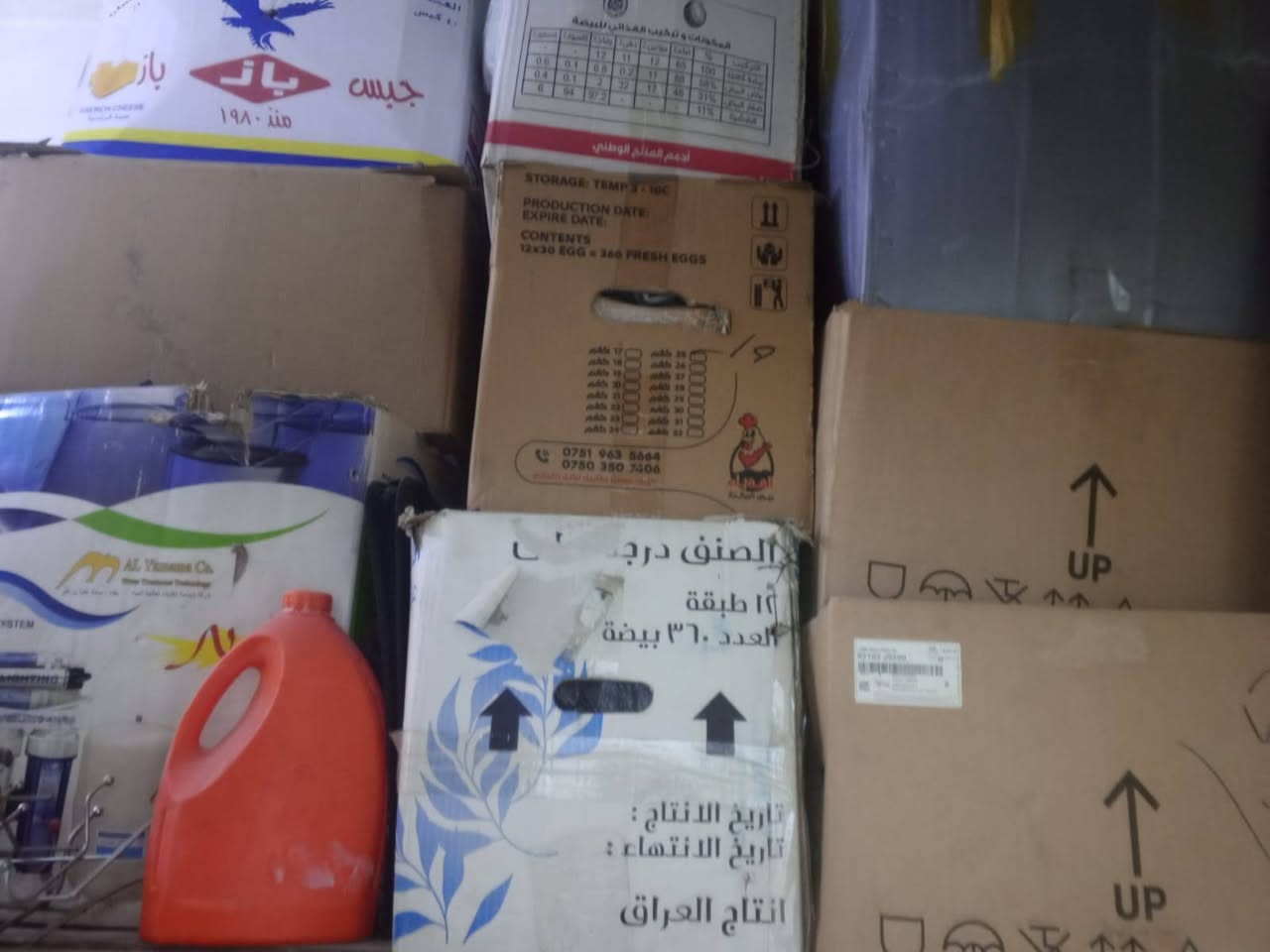 أحذية نضيفة 8 كراتين رجالي ونسائي + جنط للبيع بسعر مناسب رقمي *********** مكاني بغداد شارع النضال
