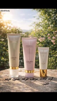 ليدورا • بشرة • شعر