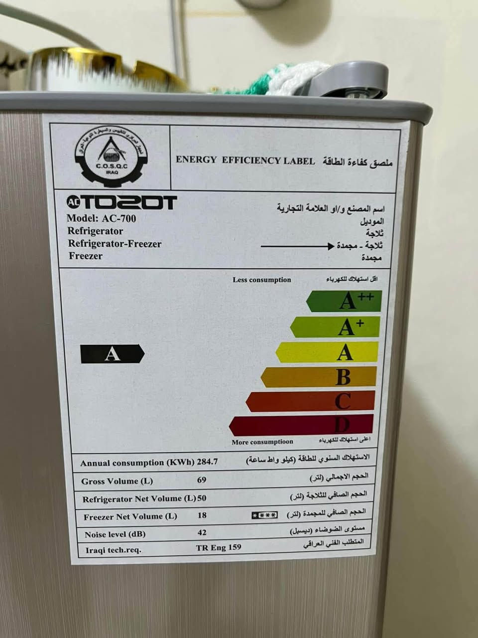 للبيع عنوان حي العامل


**إذا كنت صاحب هذا الإعلان وتريد حذفه لأي سبب، رجاءا أرسل رسالة إلى الدعم الفني**