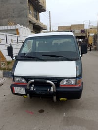 كيا بستا • ١٩٩٥ • رقم صلاح الدين