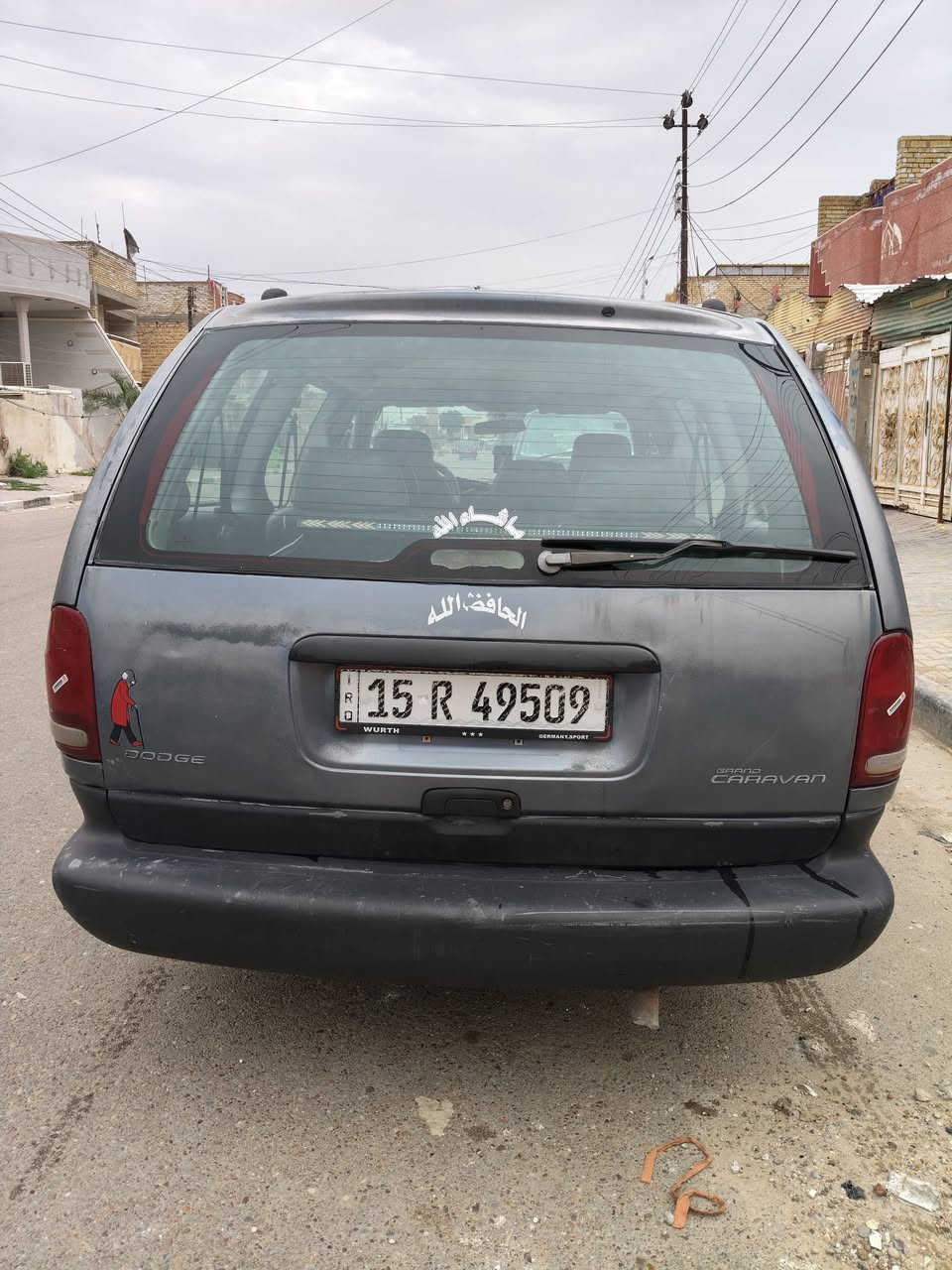 سلام عليكم سياره للبيع موديل 1996بسمي مكاني بغداد الحسينيه الراشديه ***********سعر35
