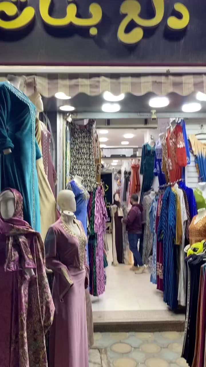 ال فاتحين يعملوا لاف كده هختار ٢ كمان افرحهم ❤ اتكررت تاني بنفس العرض 🤩


**إذا كنت صاحب هذا الإعلان وتريد حذفه لأي سبب، رجاءا أرسل رسالة إلى الدعم الفني**