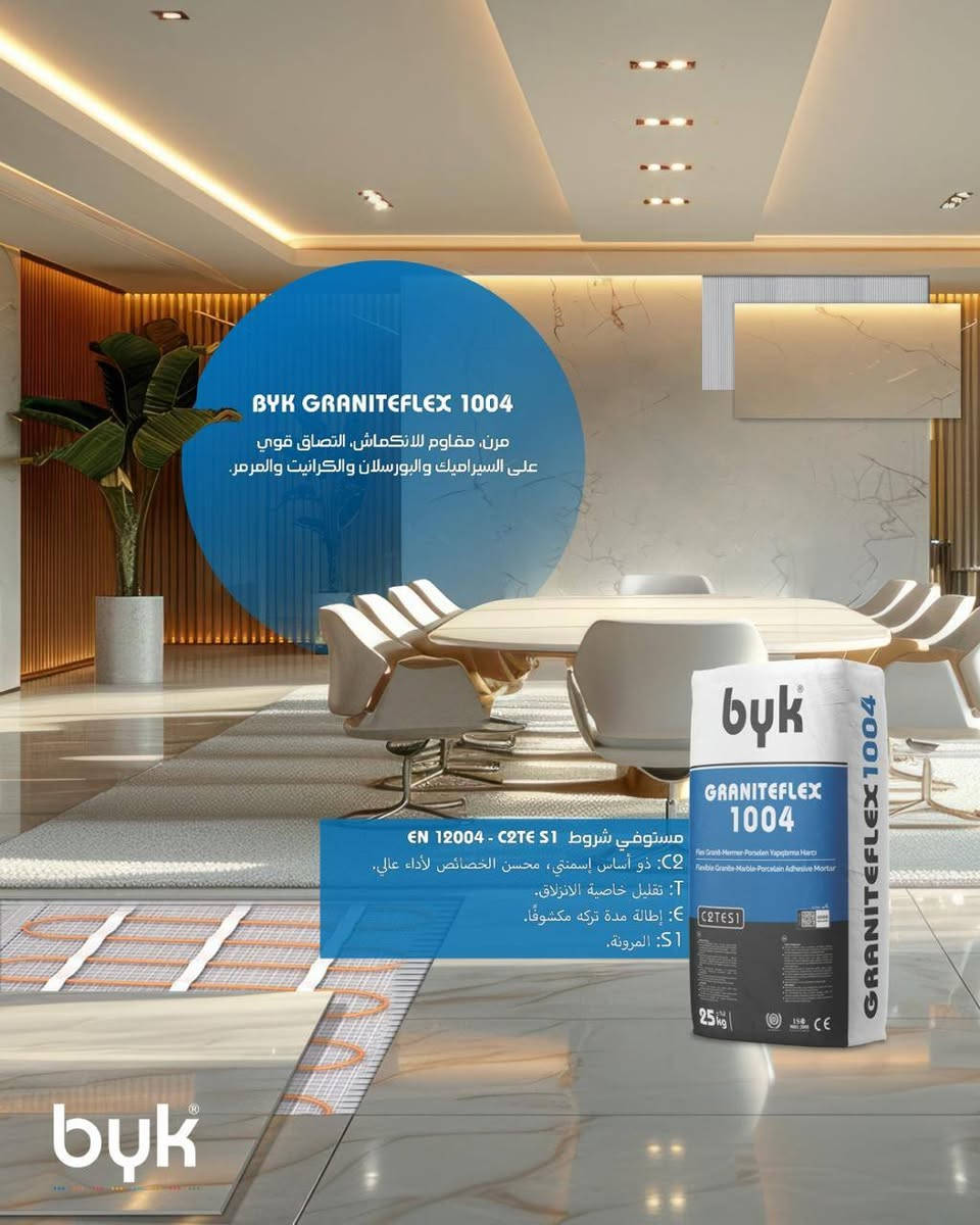 🔹 مواد BYK الإنشائية... الجودة التي يعتمد عليها المحترفون 🔹

نوفر لكم مجموعة متكاملة من مواد البناء والمواد اللاصقة من شركة BYK التركية، تشمل:

✅ لواصق البورسلين والسيراميك
✅ مواد العزل المائي والحراري
✅ مواد ملء الفواصل (الجوينت فلر)
✅ مواد الترميم والإصلاح
✅ البرايمر والمواد المساعدة

📦 متوفر بيع بالجملة والمفرد

🏗️ مناسب للمشاريع الكبيرة والأعمال السكنية والتجارية

✔️ جودة عالية ومواصفات معتمدة

📞 للاستفسار والأسعار والطلبات تواصل معنا: ***********
#BYK #مواد_بناء #لاصق_بورسلين #لاصق_سيراميك #عزل_مائي #مواد_إنشائية  #بيع_جملة #بيع_مفرد
