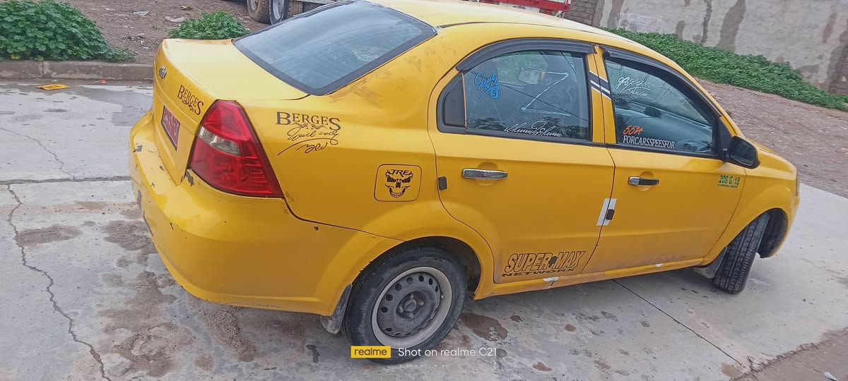 للبيع شرط التحويل اووكاله المكان موصل ***********
