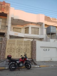 الفلوجة • ضباط الرابعة • 150م