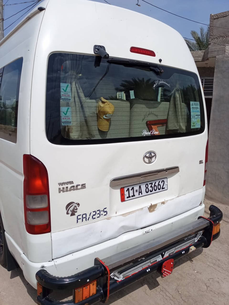 سلام عليكم هايسة 2009 رقم بغداد بسمي رقم دولي سيارة جاهزة خير من اللة بيها صبغ بل  صفحة كصيرة وبارد قليل بل صندوق فقط مكاني بابل مركز تفاصيل أكثر اتصل وبيك خير وتدلل ***********
