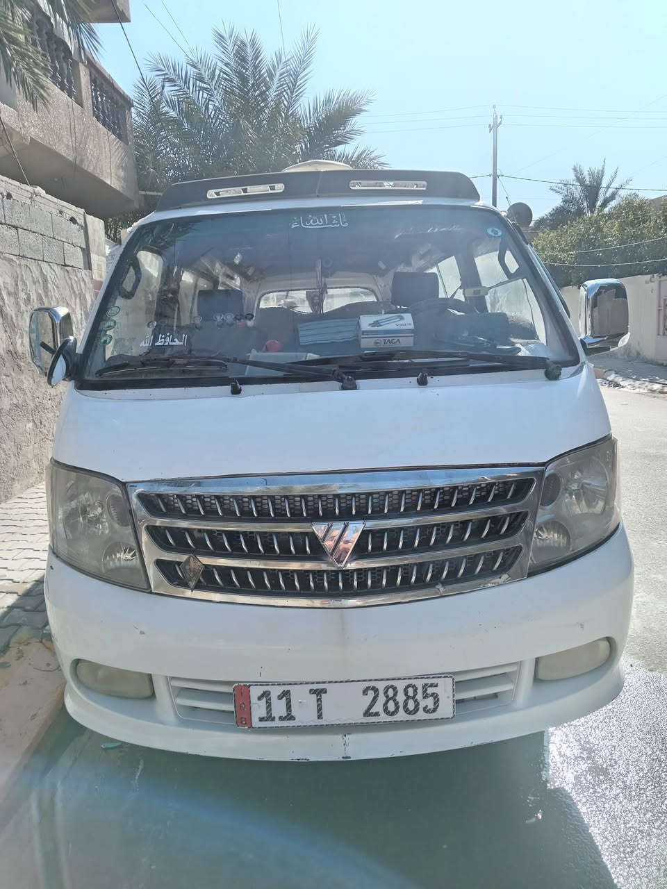 فتون 2010كير محرك واكسل خير من الله سياره بأسمي العنوان ديالى بعقوبه التحرير السعر ٦٥ بيهه قليل الرقم ***********
