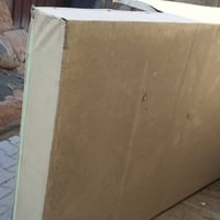 محجر ام تي ار • جاهز • جمره العمده