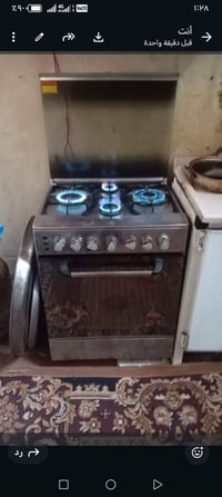 سبع البور • شغالات • علف