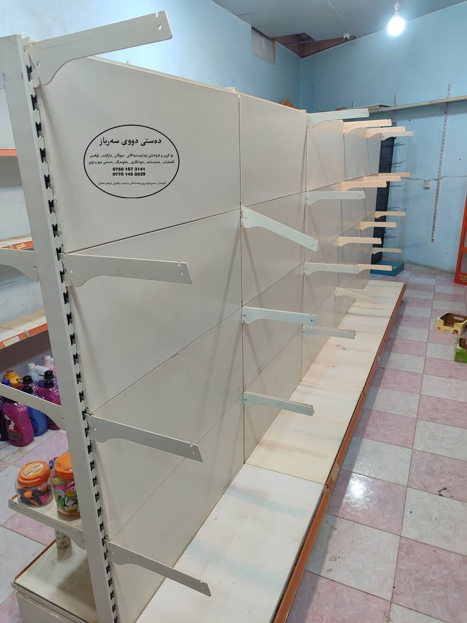 ٧مەتر ڕەفی ناوەڕاست دوو لا   پلێتی ٠٨ ی تورکی  ٪٩٠ ی خاوێنە  شوێن سەروچاوە***********_***********
