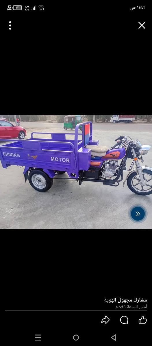 سلام عليكم ستوته البيع مديل 23 طالعه بل 26 ستوته جديده منعنه الكلامه بعدهي زيروه وراق سكنر مكانه حله السعره 2650 وبيه مجاله الطيبين رقم الهاتف ***********
