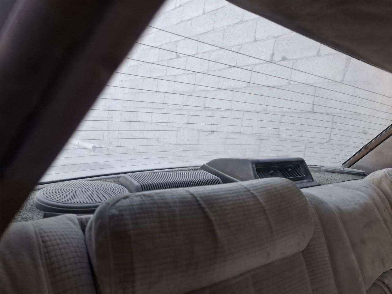 تفصيخ شتريد ابيعلك***********بغداد
