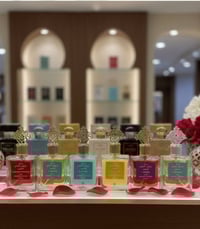 المسك الخاص • إبراهيم القرشي • عطر مسك