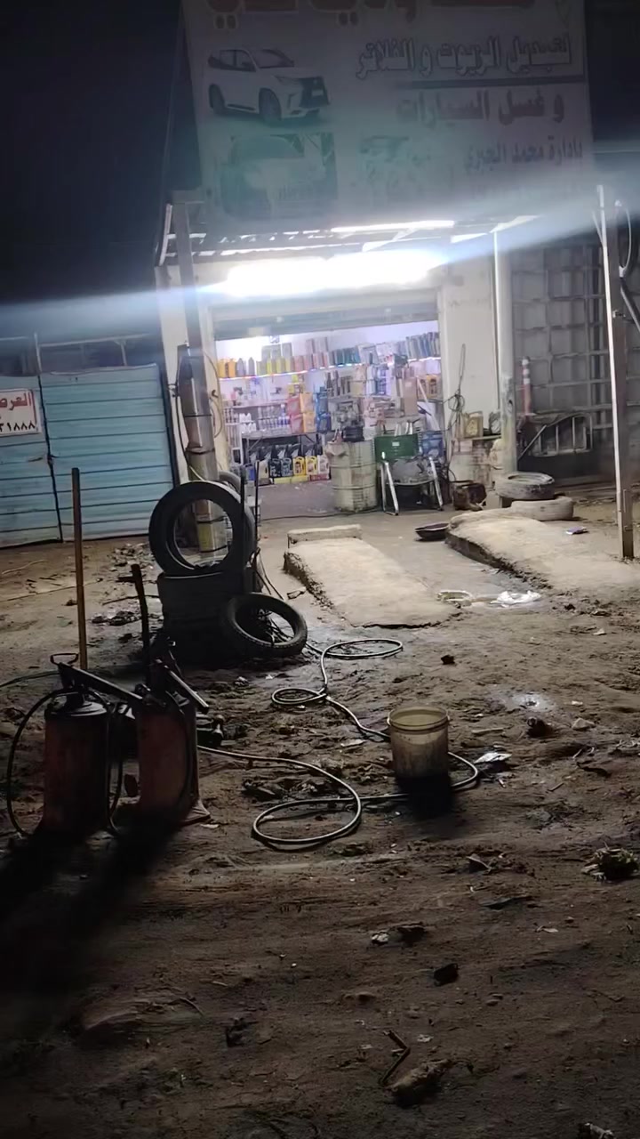 محل تبدلي دهن للبيع خير من الله بيه معاميل محتويات المحل تاروسه مال هواء ام 200
معدات مال دهن كامله معدات مال بنجر كامله جك ابو الاربعه طن جديد مدكات مال سيؤيل او مال شحم جدد
المحل كامل بس تعال وشتغل المكان في النجف حي النداء قرب المختار شارع ستين العرضي للاستفسار الاتصال على الرقم ***********
