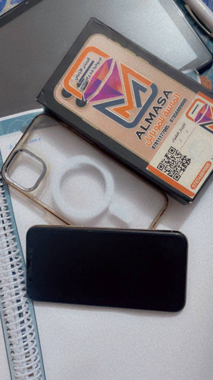 سلام عليكم 
ايفون ١١برو بلادي كلشي مابدل بي بطاريه ٧٥ 
نزل سعرك ول سعر اليعجبني بل عافيه علي المبايل 
 مكاني الديوانيه الزيتون ماعند توصيل


**إذا كنت صاحب هذا الإعلان وتريد حذفه لأي سبب، رجاءا أرسل رسالة إلى الدعم الفني**