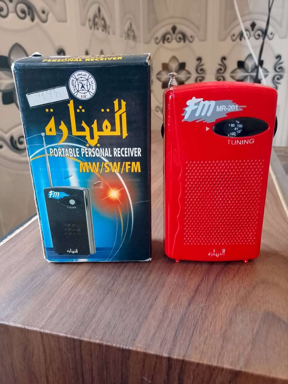 رايوات للبيع للاستفسار مراسلة الرقم *********** نظافة عالية 95بالميه
