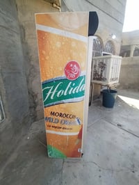 براد ببسي • براد عصائر • للبيع