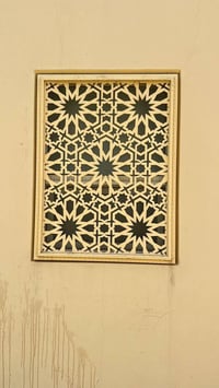 إنشائية ابو سجاد • حدادة وكهربائيات • مقابل حلويات برهومي