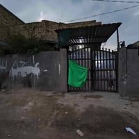 طابو زراعي • سند ٢٥ • شارع ٨٠