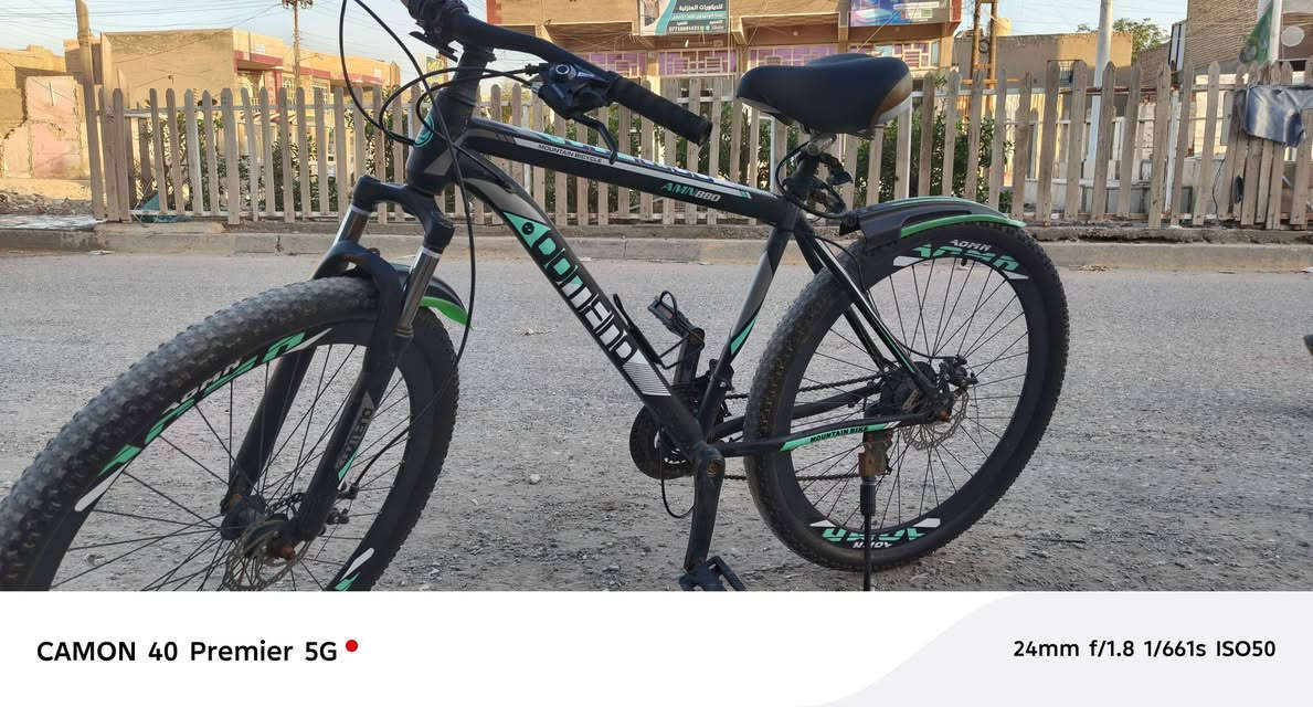 بيسكلات ثنين اخو الجديد ابيعهن ثنينهن 250


**إذا كنت صاحب هذا الإعلان وتريد حذفه لأي سبب، رجاءا أرسل رسالة إلى الدعم الفني**