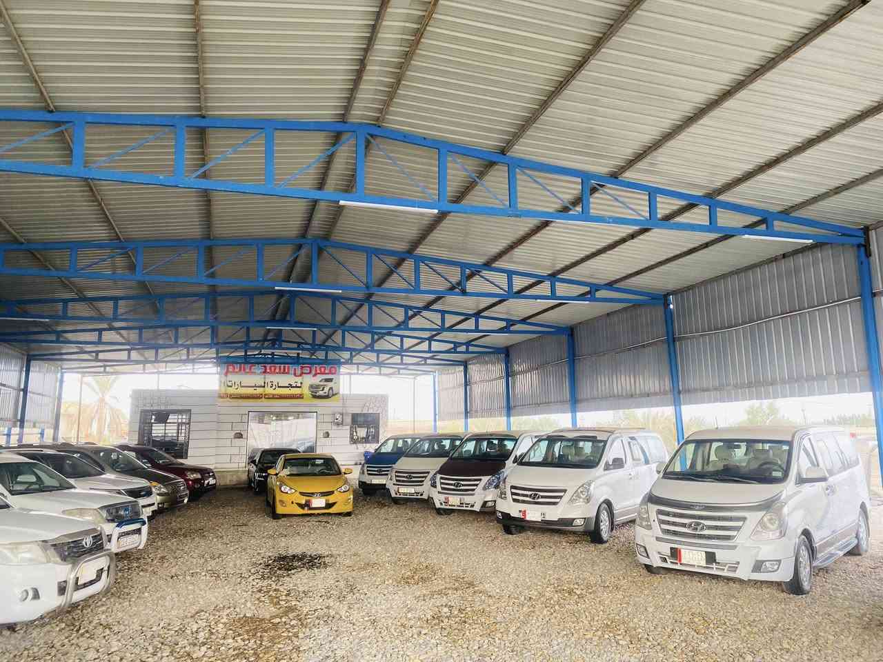 يعلن معرض سعد غانم السعيدي كافه أنوع ستاركسات ومديلات وبسعار مناسبه مده/ نقد / مراوس/ كلشي يرهم بابل الشوملي الاستفسار ابو علي ‭0771 741 7998‬
