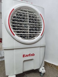 مبردة برفاب • جديدة • كوفه