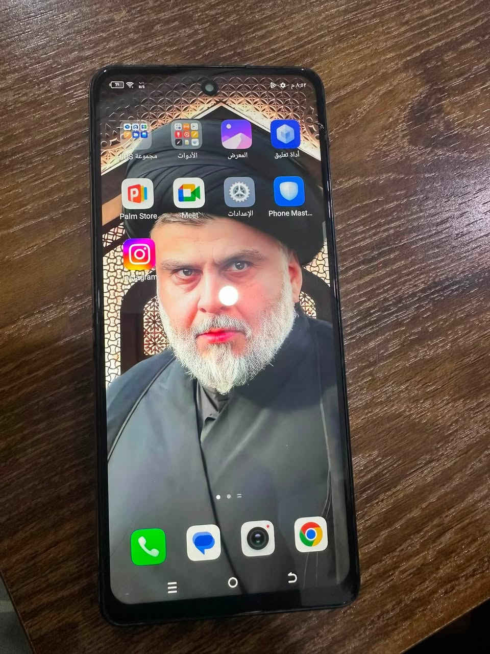 للبيع تكنو سبارك 20
ذاكره 256
بطاريه 5000


**إذا كنت صاحب هذا الإعلان وتريد حذفه لأي سبب، رجاءا أرسل رسالة إلى الدعم الفني**