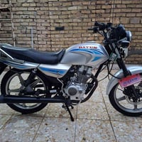 دايوان عضم مديل ٢٣ اوراق اصوليه كفاله عامه سعر ٩٥٠ بيه مجال شراي هاذ ر...