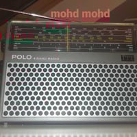 راديو ITT POLO • POLO 109A • انتاج بريطانيا','١٩٧٨'