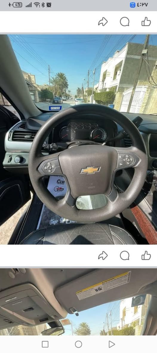 السلام عليكم
تاهو فدرالي 2020 للبيع فقط
سيارة نظيفة وجاهزة 
رقم بغداد الجديد باسمي 
ويل 22 اصلي وباقي التفاصيل معروفة 
حادثها موضح بالصور بدون ايرباك 
تبديل جاملغ وبنيد اصلي بس غير لون 
ودعامية تايوان 
السعر 32500$ بيها مجال للشراي 
 بغداد الدوره ***********
