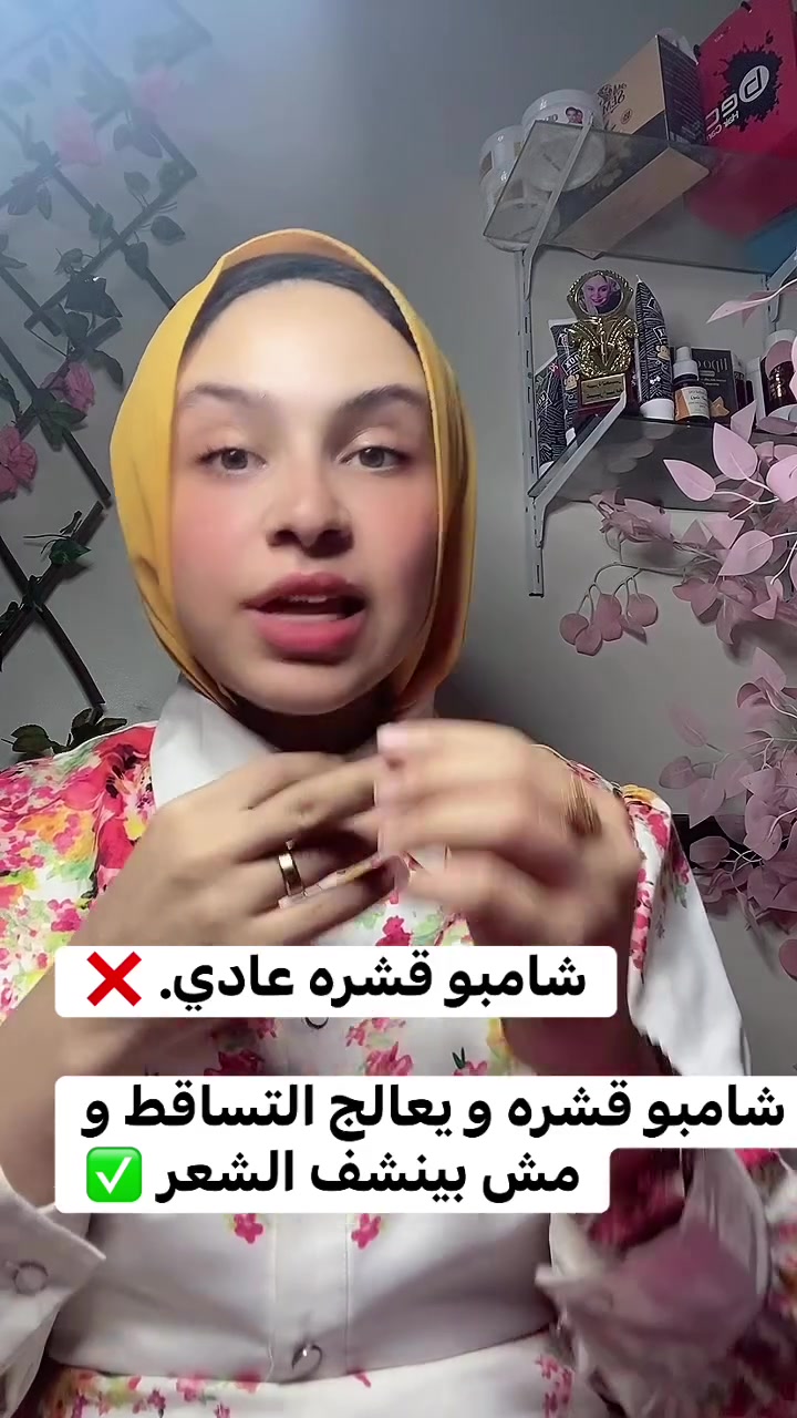 متاح آخر كميه بالسعر القديم يا بنات


**إذا كنت صاحب هذا الإعلان وتريد حذفه لأي سبب، رجاءا أرسل رسالة إلى الدعم الفني**