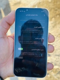 آيفون 13 • ١٢٨ • بطاريه ٩٥