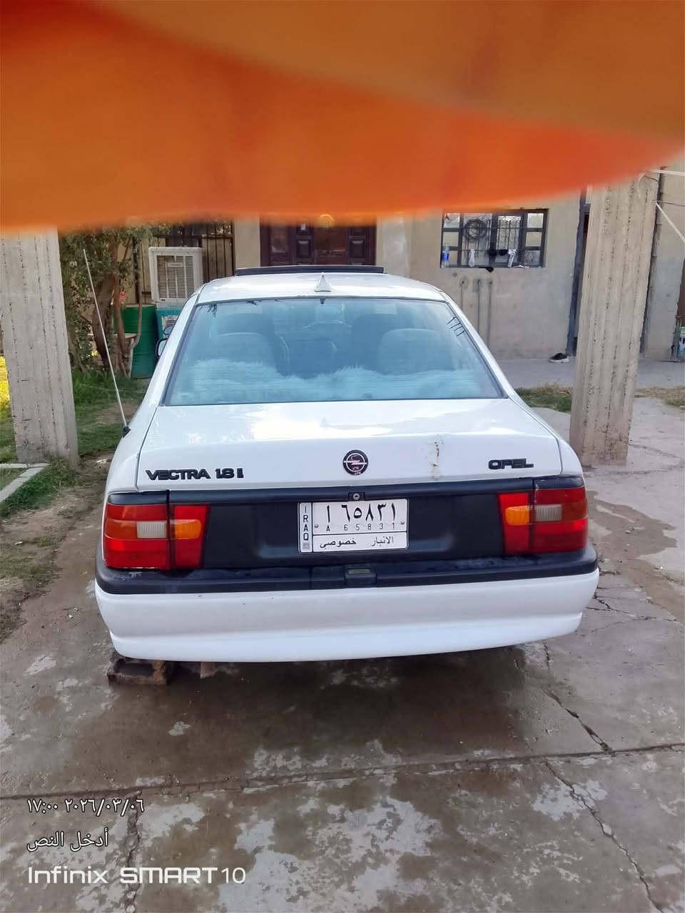 اوبل فيكترا لون ابيض نظيفه الحجم 18 صاحبها بتكريت شرط التحويل شرط كير محرك والتحويل انبار بس صاحبها بتكريت  السعر ٣٣ مكانهه تكريت


**إذا كنت صاحب هذا الإعلان وتريد حذفه لأي سبب، رجاءا أرسل رسالة إلى الدعم الفني**