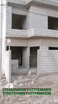 هيكل للبيع مشيرفه الثانيه السمنت 
ملك صرف الهيكل ركن 60متر بسند 
واقع حال 95متر جبها 8ركن علا شارعين 
مقابل المنتزه
يرهم نقد ويرهم مقدمه طابقين 4غرف نوم 
مكتب ابراج الغيث شارع 60 مقابيل الملعب يم جامع الصفا نستقبل 
جميع العروض بيوت اراضي سكنيه 
اي استفسار مراسله الصفحه او 
الاتصال علا الرقم 
***********ابو سرمد 
***********ابو سرمد
***********ابو امير
