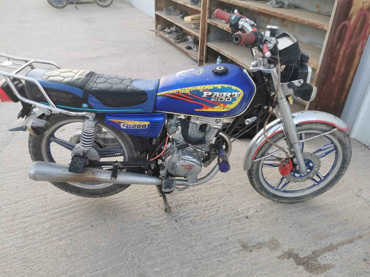 ميطورا بارت عيتاني
موديل 24 منفيس الاصلي موجود
مكينه بشرط كبس لا صوت ولا فيوا ايا عطل
سعر 540 الف وفيوا حق جيا
لتوصل وتساب ***********
