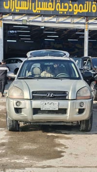 توسان • ٢٠٠٩ • شاشة اندرويد