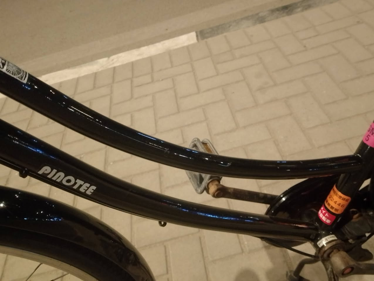 باسكل نضيف موديل 18 سعر 135 وبي مجال


**إذا كنت صاحب هذا الإعلان وتريد حذفه لأي سبب، رجاءا أرسل رسالة إلى الدعم الفني**